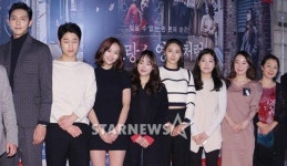 [★포토]영화 프랑스 영화처럼 사랑해 주세요!