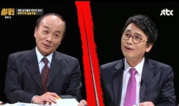 전원책·유시민의 