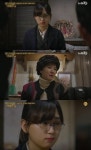 응팔 류혜영, 결혼반대 이일화에 동성동본 법 없어져