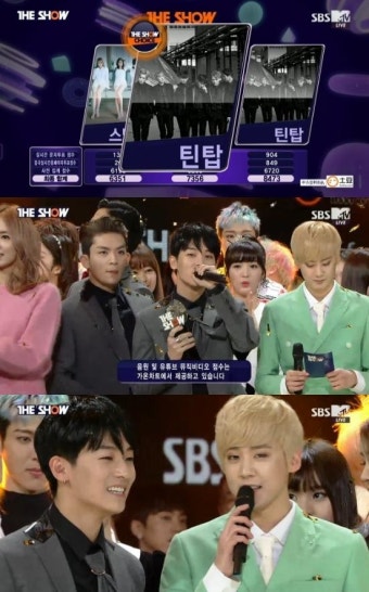 틴탑, '사각지대'로 '더쇼' 1위..
