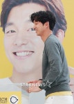 [★포토]공유, 실물이 더 멋진 남자