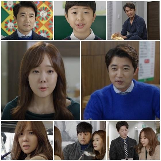 첫, 사랑을 위하여 염정아, 딸을 위한 모성애로 중년 로맨스 선사