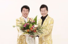 송대관·태진아, 3년 만에 합동 투어 콘서트 개최