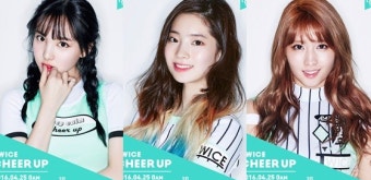 트와이스 나연·모모·다현, 컴백 앞두고 한껏 물오른 미모..화사