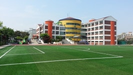 전북 최강희 감독, 서울 은정초에 인조잔디 축구장 기부