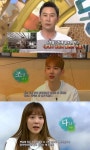 조권·다나·효린..동물농장 강아지공장 향한 안타까운 호소