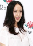 [★포토]김민정, 큰 눈이 매력적