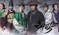 [★밤TView] 대박 여진구, 장근석에 니 놈은 솔직했느냐