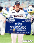 [퓨처스 올스타전] ''퓨처스 올스타 MVP' 신성현, 