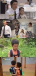 [★밤TView]슈퍼맨 아빠들, 이들도 아들이었네..아버지들 진심, 감동물결