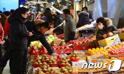 울산 농수산물시장 화재.. 30여분만에 진화