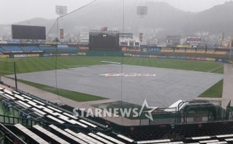 KBO 리그 17일 대전 KIA-한화전 우천 취소.. 19일 편성