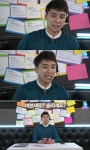 [★밤TView]승리, 빅뱅 V앱 마지막편 완성..빛났던 입담