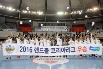 두산 핸드볼팀, 2016 핸드볼 코리아리그 우승