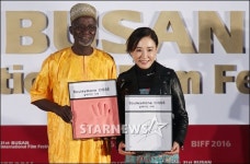 [★포토]술레이만 시세 감독 BIFF 핸드프린팅