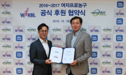 WKBL, 주식회사 오늘과 공식 후원 협약 실시
