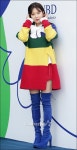 [★포토]현아, 알록달록 신호등 패션