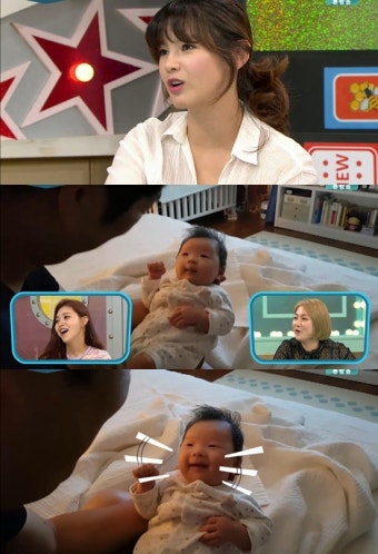 정가은 