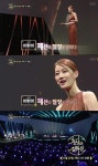 이현이, 천상의 컬렉션 문화재 호스트.. 지적인 매력 발산