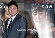 [★포토]김대명, 김대리 왔어요