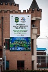 亞정상 전북 현대, 전북 곳곳에 걸린 우승 축하 인사