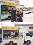 산다라박, 동생 천둥과 푸드트럭..훈훈한 케미+외모
