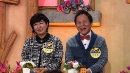 우현·조련 부부 마음의 소리 애봉이 부모로 캐스팅