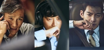 '마스터', 이병헌에 빠지고 강동원에 반하고 김우빈에 홀리다②