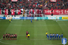 연장전 끝 승부차기 FA컵 결승 2차전 승리팀은 어디?