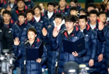 대한체육회, 국가대표 훈련개시식-체육인 신년하례회 개최