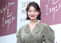 [★포토]신민아, 미소 가득
