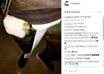 지드래곤 금연 너무 어렵다 토로..팬심으로 극복하길