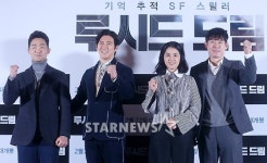 [★포토]영화 루시드 드림 주역들