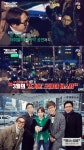 말하는대로 시즌1 마무리..유희열·하하, 뜨거운 안녕 열창
