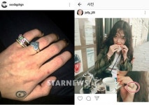 [단독]지드래곤, 설리 열애? 커플반지? YG 말도 안되는 이야기