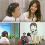 강부자 
