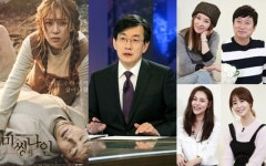 '뉴스룸'은 의견진술, '미씽나인'·'하숙집딸들' 주의 확정(종합)