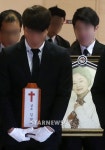故김영애 직접 고른 영정, 따스한 미소·안타까운 이별