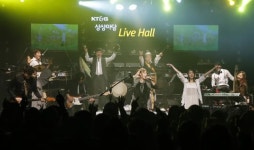  KT&G 상상마당 홍대, 10years 기념 공연