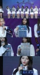 '다이아' 기희현, 핸드폰 번호 공개 