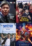 [넥스트위클리]드디어 막오르는 최민식vs이선균 맞불경쟁