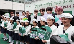 [★포토]인피니트, 감사편지 쓰기 공모전 홍보대사 됐어요