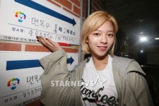 [★포토]정연, 생애 첫 대선 투표 인증!