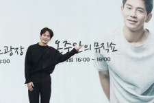 뮤직쇼 온주완 라디오 DJ 로망 있어..꿈 이뤄 행복