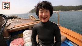 서민갑부 연매출 24억 거제 해녀횟집..비결은?