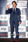[포토]유재명 '힘든 하루'