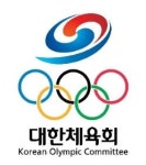 대한체육회, 전통스포츠 보급사원 운영단체 공모