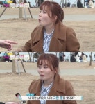 남남북녀 임지현, 입북 논란..시키는대로 北 비방