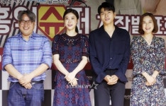 홍익슈퍼 소진X이이경, 여름을 뜨겁게 달굴 히어로물(종합)