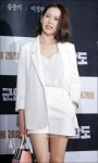 [★포토]손예진, 화사한 화이트룩